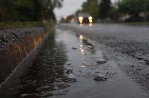 Прогноз погоды на 27 ноября