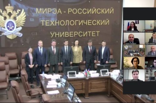 Azərbaycan və Rusiya arasında Tədbirlər planı qəbul edildi - FOTO