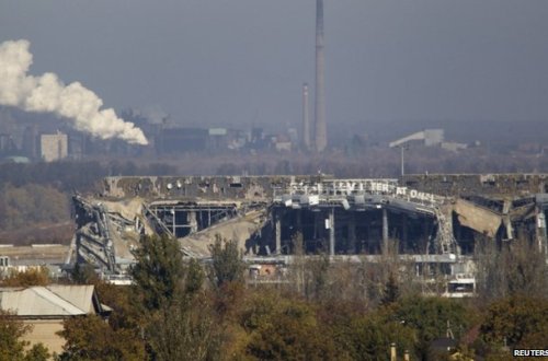 SON DƏQİQƏ: Ukrayna Donetsk hava limanını atəşə tutur - 