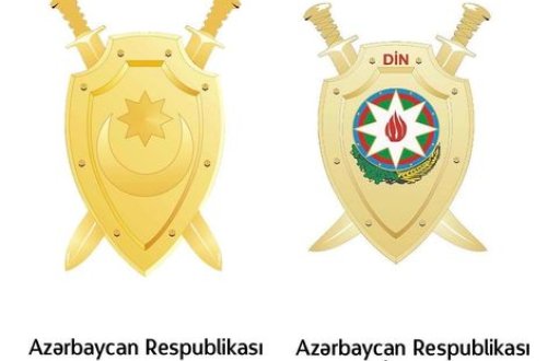 SON DƏQİQƏ: Daxili İşlər Nazirliyi və Baş Prokurorluqdan əhaliyə XƏBƏRDARLIQ - FOTO