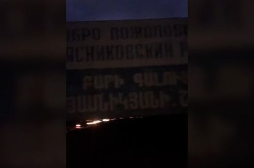 Армяне пытаются реализовать план 