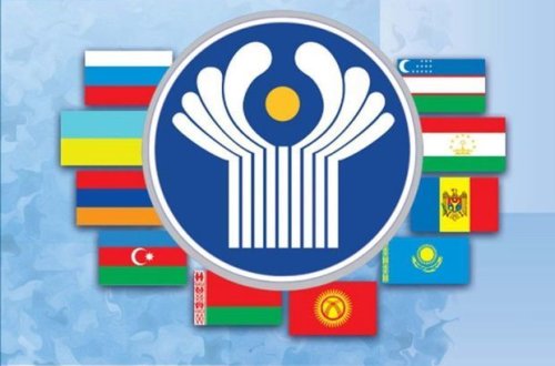 Объявлен срок проведения Игр СНГ, в которых примет участие и Азербайджан