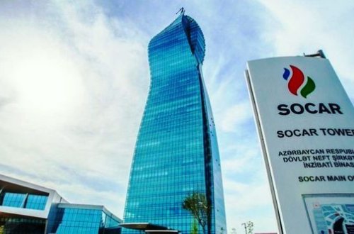 Azərbaycanda ixrac həcminə görə ilk 10 dövlət şirkəti məlum oldu - REYTİNQ/FOTO