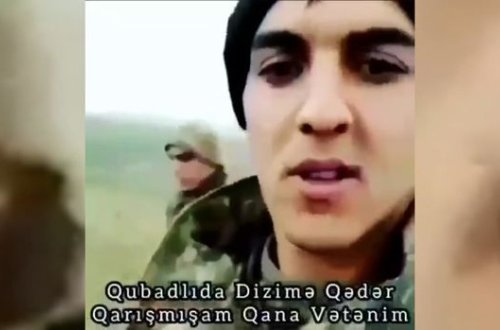 Патриотическое стихотворение от азербайджанского солдата - ВИДЕО