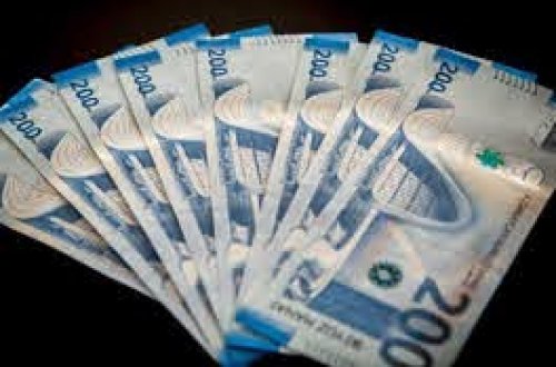 Начинается суд над обвиняемыми во взяточничестве должностными лицами ГФСЗ