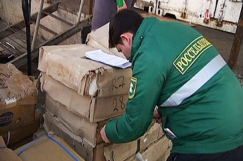 AQTA Rusiyanın ixrac qadağası ilə bağlı araşdırmalara başladı