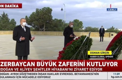 Ильхам Алиев и Реджеп Тайип Эрдоган на Аллее почетного захоронения - ПРЯМОЙ ЭФИР