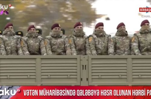 Bakıda Zəfər paradı - YENİLƏNİR + CANLI YAYIM
