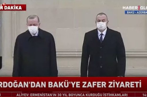 İlham Əliyev Ərdoğanı Prezident iqamətgahında qarşılayır - CANLI YAYIM