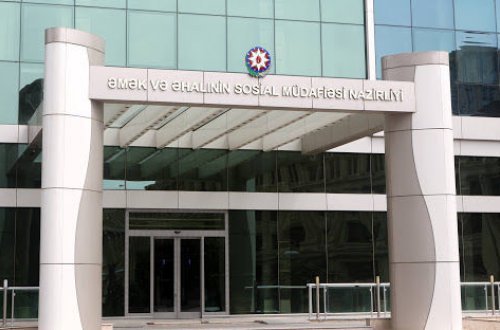 Şəhid ailələri və Milli Qəhrəmanlarla bağlı bir sıra elektron yeniliklər təqdim edildi