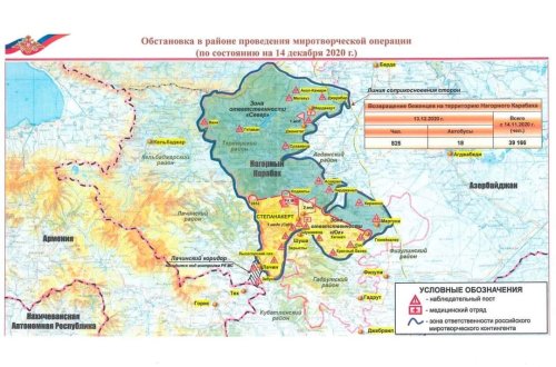 Son dəqiqə! Rusiya sülhməramlıları bu ərazilərdən çıxdı