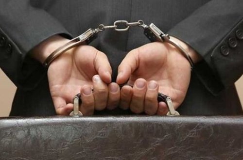 Арестован бывший чиновник Минтруда