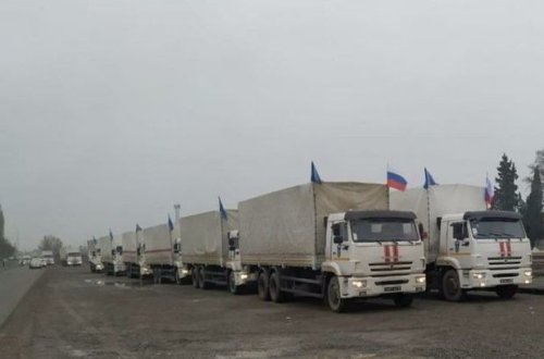 Россия отправила в Азербайджан девять вагонов гуманитарной помощи - ВИДЕО