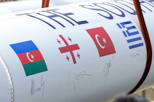 SOCAR: Южный газовый коридор обошелся в 33 млрд долларов