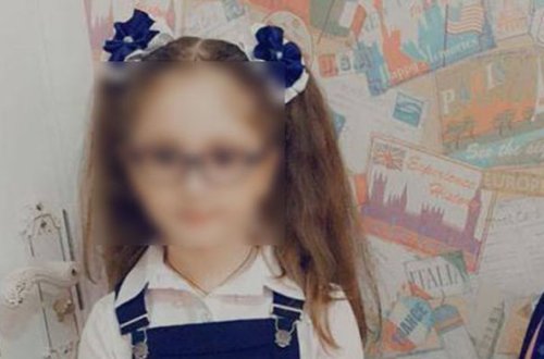 Объявлен выговор учительнице, обозвавшей ученицу 