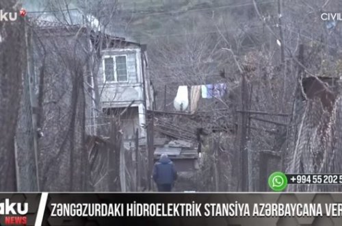 ГЭС в Зангезуре будет передана Азербайджану? - ВИДЕО