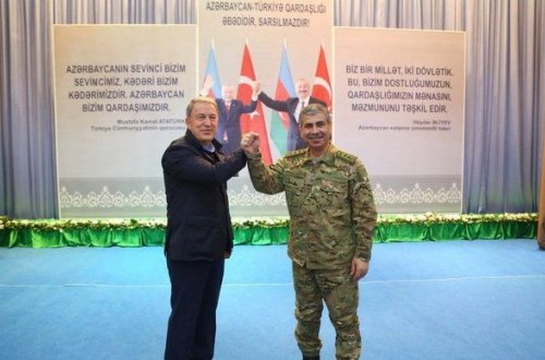 Müdafiə Nazirliyi Hulusi Akarın Azərbaycana səfəri ilə bağlı məlumat yaydı