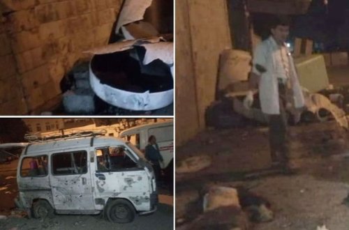 Yəməndə toy mərasiminə hücum: ölən və yaralananlar var - FOTO/VİDEO