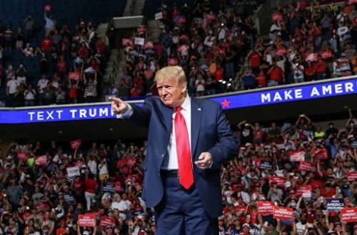 В Белом доме заявили, что Трамп отправится на 