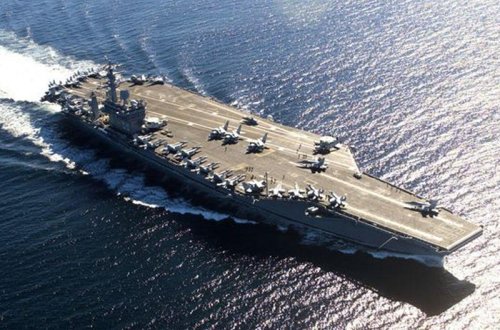 İranın təhdidlərindən sonra ABŞ fikrindən daşındı