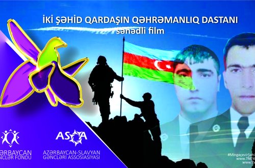 ASGA Vətən müharibəsində şəhid olan 2 qardaşa film çəkəcək - MİNGƏÇEVİRDƏ