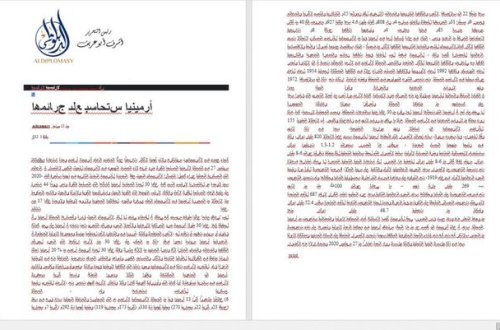 Misir portalı: “Ermənistan Azərbaycana vurduğu maddi zərərə görə hüquqi məsuliyyət daşıyır”