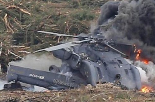 Azərbaycanın vurduğu Rusiya hərbi helikopteri ilə bağlı QƏRAR VERİLDİ