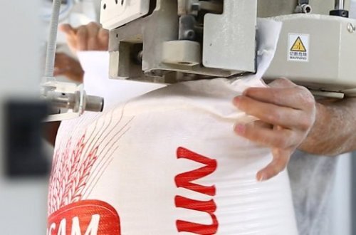 Unun qiymətinin 35 manata qaldırılması ilə bağlı VACİB AÇIQLAMA