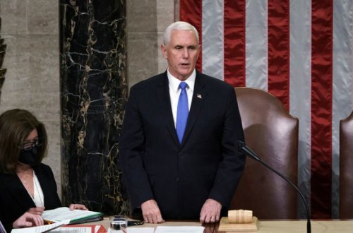 СМИ: Пенс против досрочного отстранения Трампа