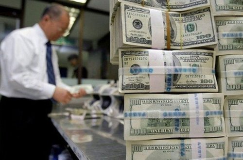 Çinin valyuta ehtiyatları 3,2 trln. dolları ötüb