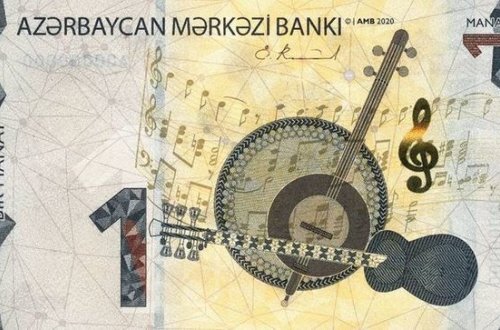 ЦБ Азербайджана ввел в обращение купюры номиналом 1, 5 и 50 манатов нового дизайна - ФОТО