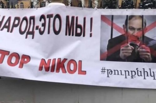 Ermənilər Moskvada Paşinyanın istefasını tələb edir