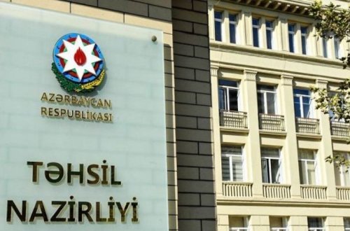 Минобразования о проценте участия учащихся в онлайн-уроках в регионах Азербайджана