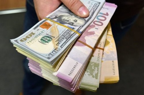 Центробанк Азербайджана прокомментировал утверждения о снижении курса маната