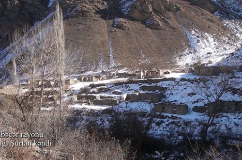 Кадры из села Ашагы Шуртан Кельбаджарского района - ВИДЕО