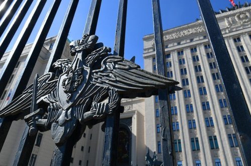 Rusiya Müdafiə Nazirliyi Qarabağda son vəziyyətlə bağlı məlumat yaydı