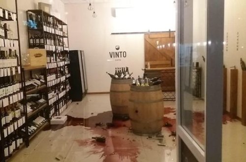 СМИ: Сильное землетрясение в Аргентине вызвало панику у жителей - ВИДЕО