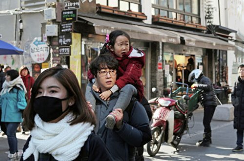 В Южной Корее выявили первый случай 