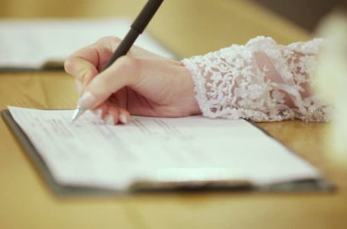 Названо число браков, зарегистрированных в Азербайджане в 2020 году