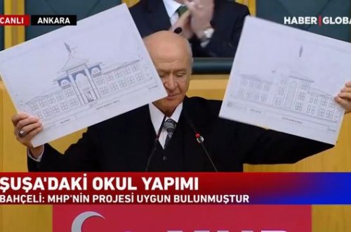 Президенты Турции и Азербайджана утвердили проект школы в Шуше - ВИДЕО