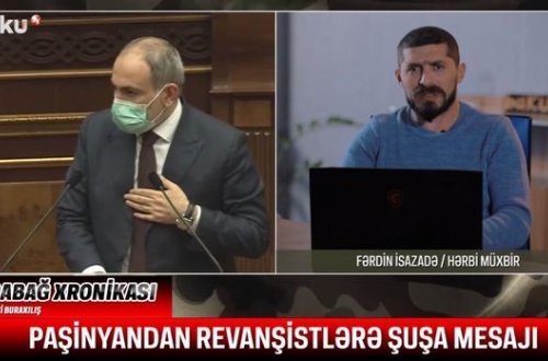 Карабахская хроника: Пашинян напомнил армянским реваншистам о Шуше, V выпуск – ВИДЕО