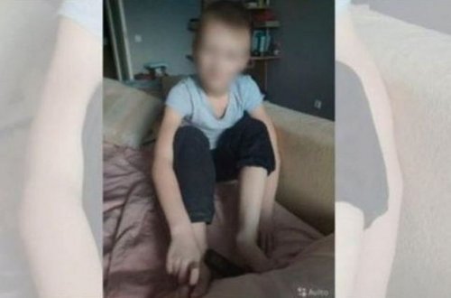 Sinif yoldaşlarını internetdə satışa çıxardılar