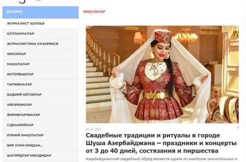 Şuşanın qədim toy adətləri Özbəkistan mətbuatında