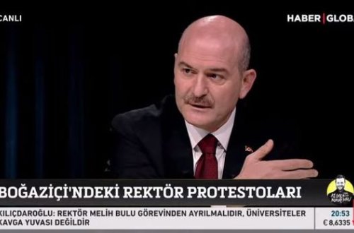 Türkiyənin daxili işlər naziri 