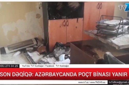 SON DƏQİQƏ: Azərbaycanda poçt binası yanır - ÖZƏL VİDEO (YENİLƏNİB)
