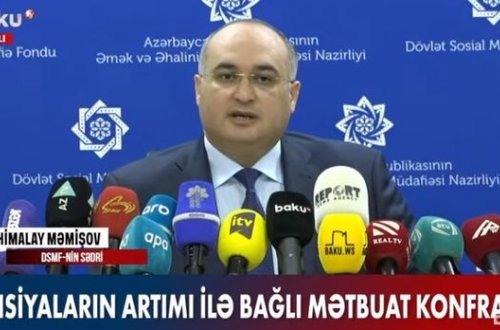 Pensiyaların artımı ilə bağlı AÇIQLAMA - VİDEO