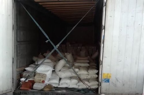 Gürcüstana qeyri-adi yolla narkotik maddə gətirən İran vətəndaşı tutuldu - VİDEO