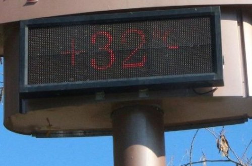 Türkiyədə 32 dərəcə temperatur qeydə alındı