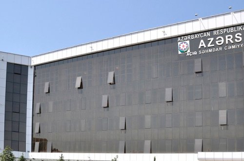 “Azərsu” 1 il əvvəl yaranan şirkətlə 768 min manatlıq müqavilə bağladı - TENDER