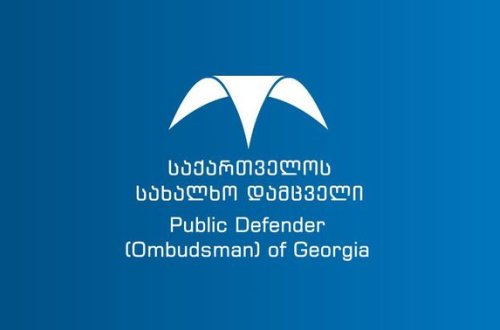 Gürcüstan Ombudsmanı azərbaycanlı yeniyetmə qızın nişanlanmasına münasibət bildirib